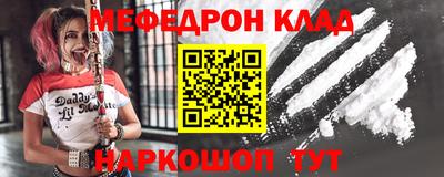 гашиш Партизанск