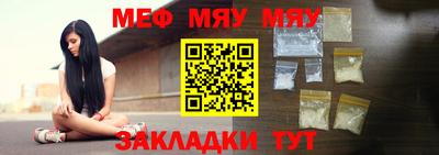 гашиш Партизанск