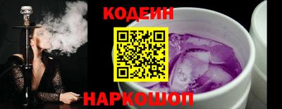 mix Пенза