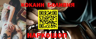 гашиш Партизанск