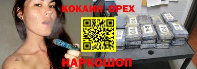круглые Нягань