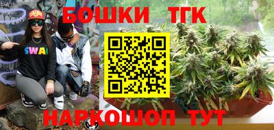 mix Пенза