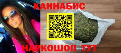 2c-b Первоуральск