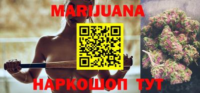 2c-b Первоуральск