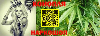 mix Пенза