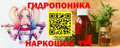 mix Пенза