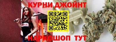 2c-b Первоуральск