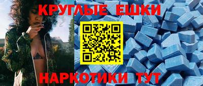 mix Пенза