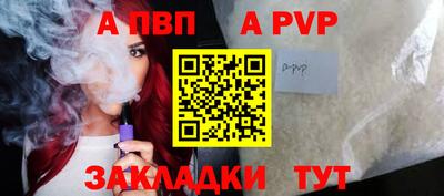 mix Пенза