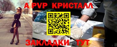 2c-b Первоуральск