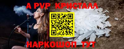 2c-b Первоуральск
