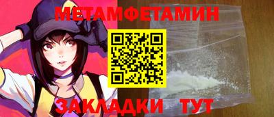 гашиш Партизанск
