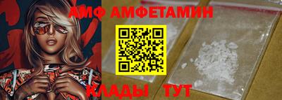 2c-b Первоуральск