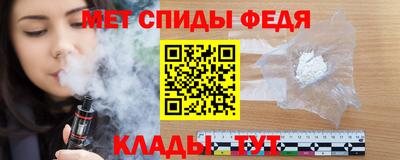 mix Пенза