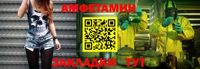 гашиш Партизанск