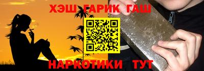 2c-b Первоуральск