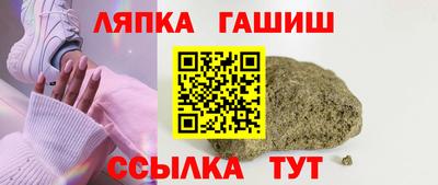 2c-b Первоуральск