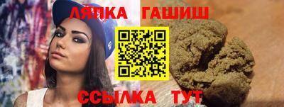 mix Пенза
