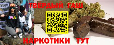 2c-b Первоуральск
