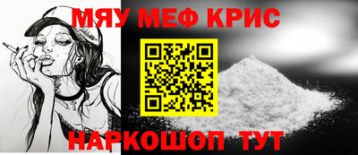 гашиш Партизанск