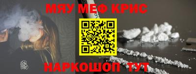 герыч Обь