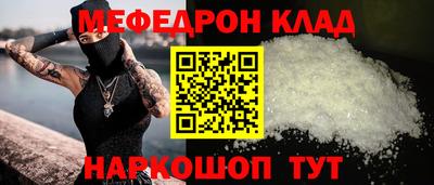 гашиш Партизанск