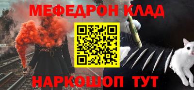 2c-b Первоуральск