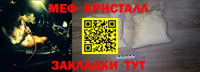 mix Пенза